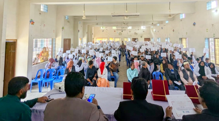 কুষ্টিয়ায় জিএনওবিবি এর উদ্যোগে বায়োটেক স্কুলিং-২০২৫ অনুষ্ঠিত 