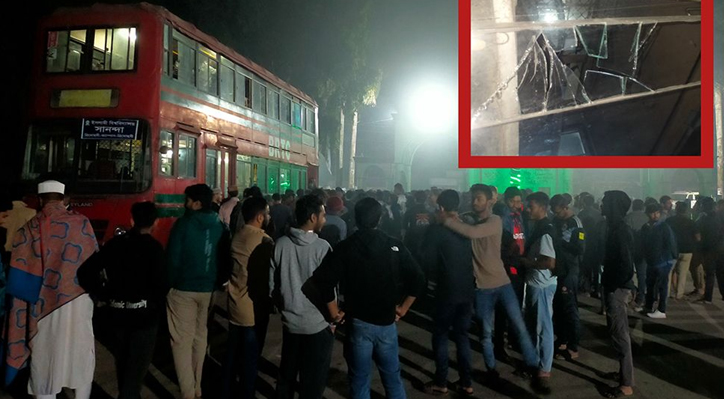 তুচ্ছ ঘটনায় ইবিতে সংঘর্ষে শিক্ষক-শিক্ষার্থীসহ কয়েকজন আহত