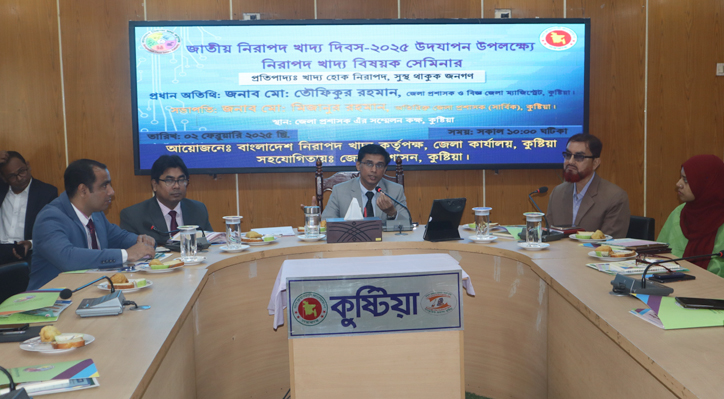 আপনার শিশুকে বাসায় খাবার তৈরি করে দিবেন, বাইরের খাবার খাওয়াবেন না: ডিসি তৌফিকুর রহমান 