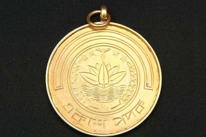 একুশে পদক পেলেন যাঁরা