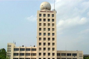 আট বছরের রেকর্ড ভেঙেছে ঢাকার বায়ুদূষণ