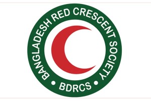 রেড ক্রিসেন্ট সোসাইটিতে চাকরির সুযোগ