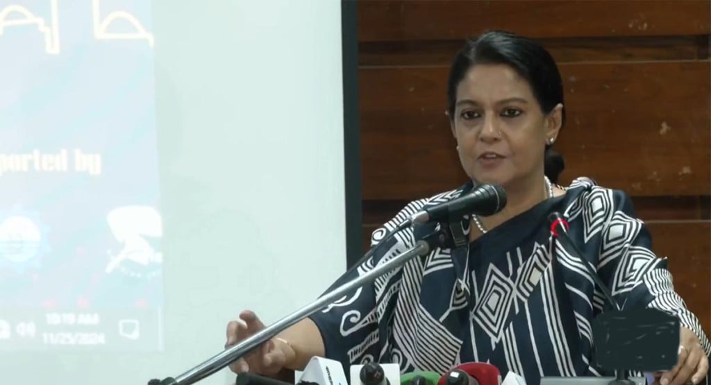 বোটানিক্যাল গার্ডেনগুলোকে প্রকৃতি সংরক্ষণস্থল হিসেবে গড়ে তোলা হবে: পরিবেশ উপদেষ্টা 2 পরিবেশ, বন ও জলবায়ু পরিবর্তন মন্ত্রণালয়ের উপদেষ্টা সৈয়দা রিজওয়ানা হাসান । ছবি: সংগৃহীত