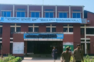 বাংলাদেশ কৃষি বিশ্ববিদ্যালয়ের (বাকৃবি) শিক্ষার্থীরা বঙ্গবন্ধু শেখ মুজিব হলের নাম পরিবর্তন করে নতুন নাম দিয়েছেন ‘মাওলানা ভাসানী হল’। ছবি: সংগৃহীত