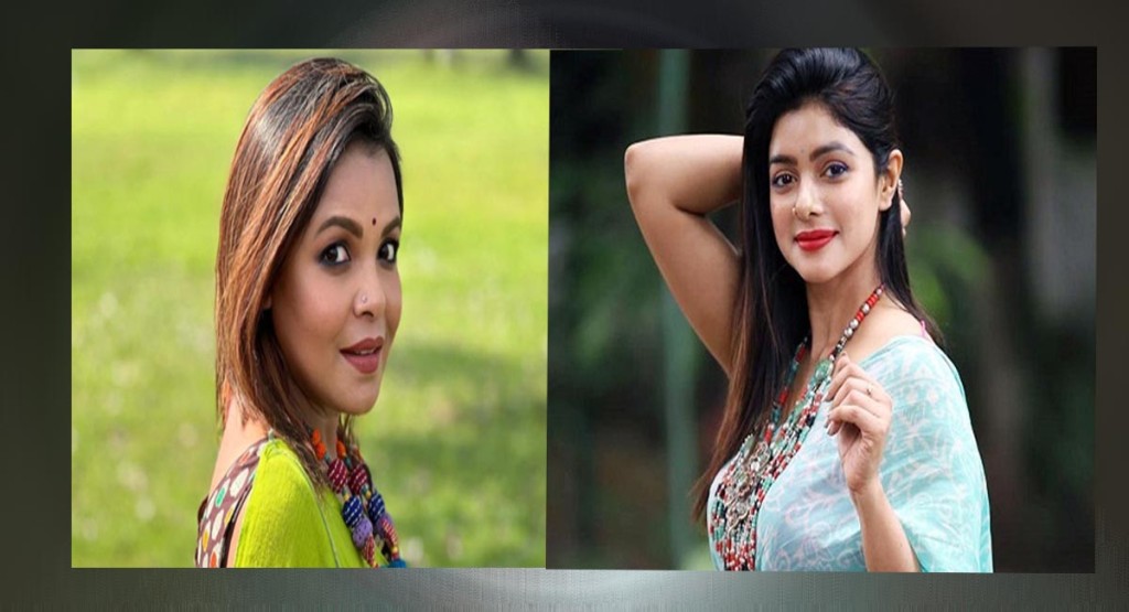 শাওন-সাবাকে জিজ্ঞাসাবাদের পর ছেড়ে দিয়েছে পুলিশ 2 অভিনেত্রী ও গায়িকা মেহের আফরোজ শাওন এবং অভিনেত্রী সোহানা সাবা। ছবি: সংগৃহীত