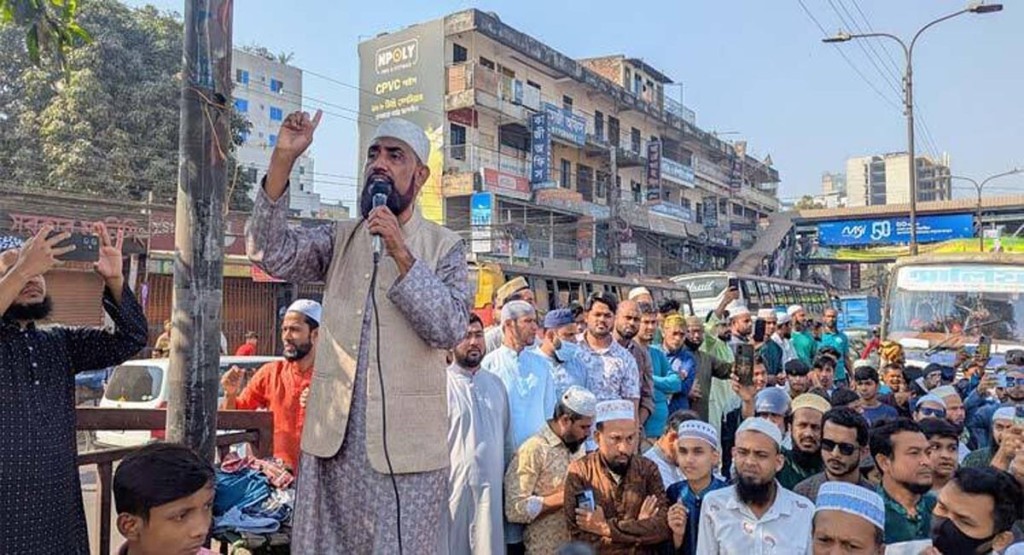 ‘প্রয়োজনে নতুন আইন করে শেখ হাসিনা ও আওয়ামী লীগের বিচার করতে হবে’ 2 বাড্ডা থানা জামায়াত আয়োজিত সমাবেশে প্রধান অতিথির বক্তব্য রাখেন বাংলাদেশ জামায়াতে ইসলামীর ঢাকা মহানগরী উত্তরের আমির মোহাম্মদ সেলিম উদ্দিন। ছেবি: সংগৃহীত