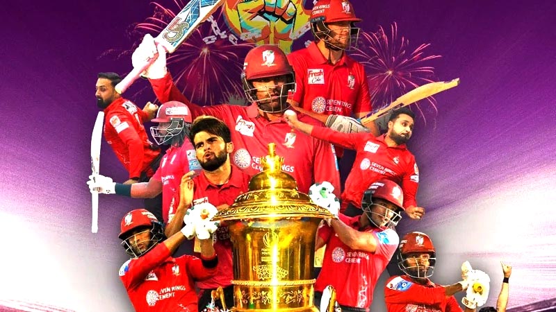 দেখে নেওয়া যাক বিপিএলে কারা পেলেন কোন পুরস্কার ও কত টাকার প্রাইজ