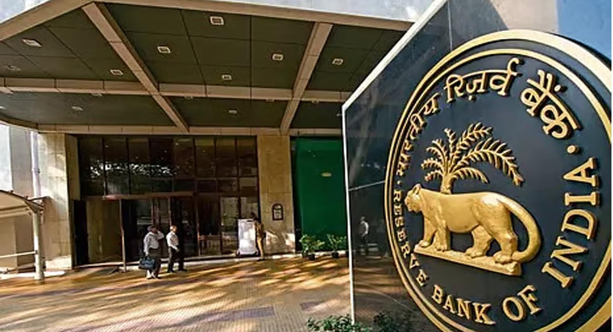 প্রতারণা থেকে গ্রাহকদের সুরক্ষিত রাখতে নতুন উদ্যোগ রিজার্ভ ব্যাংক অব ইন্ডিয়ার