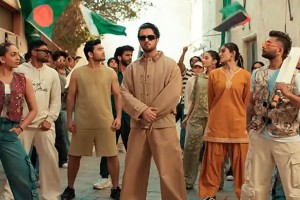 কেমন হলো আতিফ আসলামের কণ্ঠে চ্যাম্পিয়নস ট্রফির থিম সং?