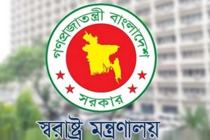 ভুয়া ঠিকানা দিয়ে কোটা জালিয়াতি: ১০ বছর পর চাকরি হারালেন কর্মী