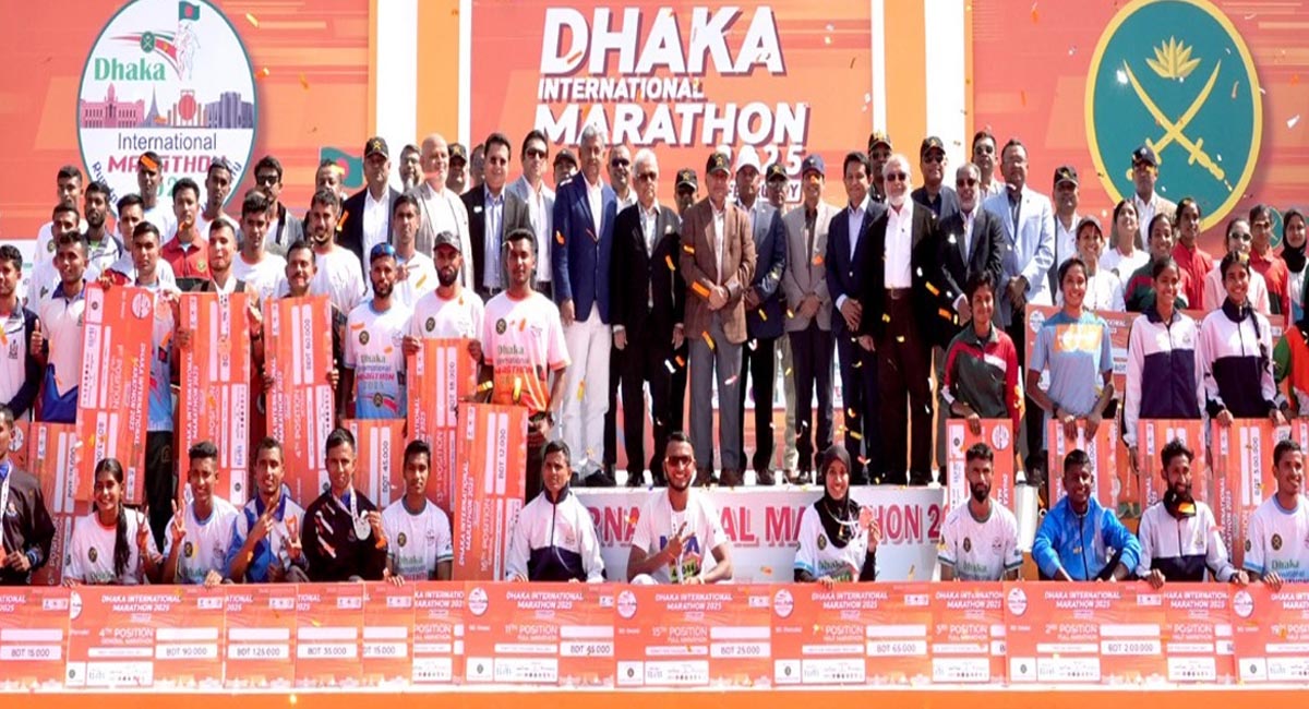 ঢাকা আন্তর্জাতিক ম্যারাথনে অংশগ্রহণ করল ১০ হাজার দৌড়বিদ