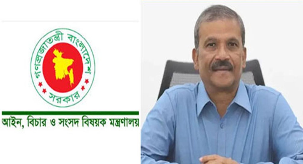 ৬ মাসে যেসব কাজ করেছে আইন মন্ত্রণালয় 3 1739029031 ৬ মাসে যেসব কাজ করেছে আইন মন্ত্রণালয়