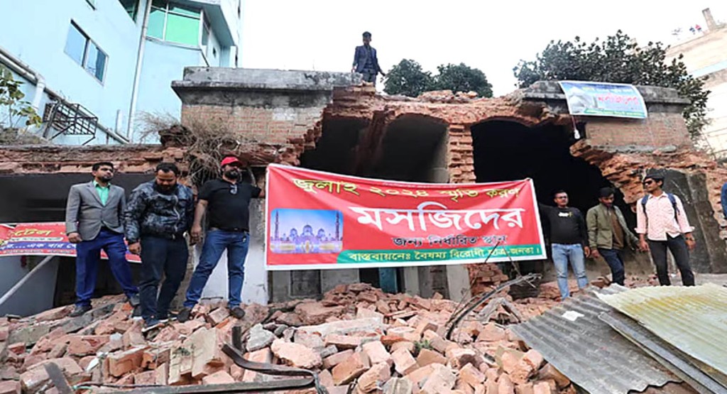 বগুড়ায় জাসদ কার্যালয়ের স্থানে ‘শহিদ আবু সাঈদ জামে মসজিদ’ নির্মাণের ঘোষণা 4 1739035569 বগুড়ায় জাসদ কার্যালয়ের স্থানে ‘শহিদ আবু সাঈদ জামে মসজিদ’ নির্মাণের ঘোষণা