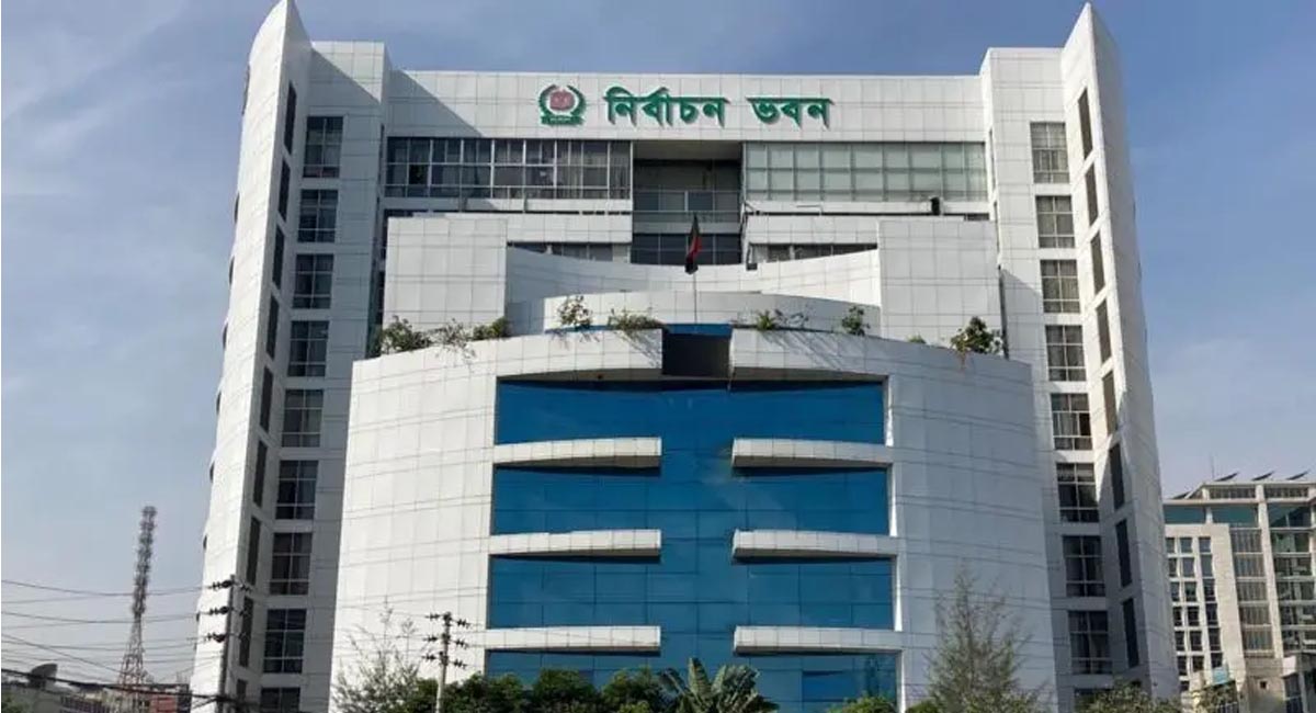 নির্বাচন ব্যবস্থায় স্বচ্ছতা আনতে কমিশনের ১৬টি ক্ষেত্রে ১৫০ সুপারিশ