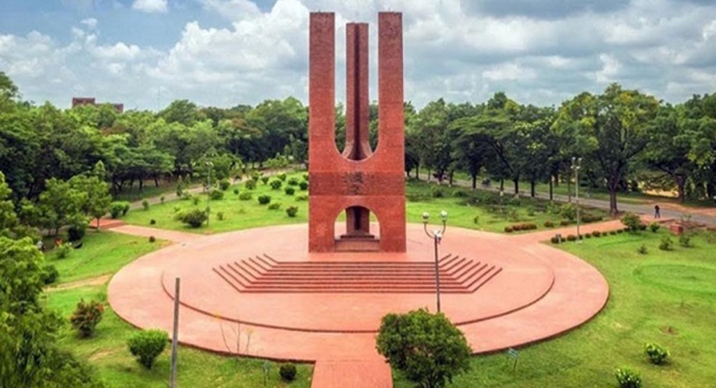 জাবির ভর্তি পরীক্ষা শুরু হচ্ছে আজ, চলবে ১৭ ফেব্রুয়ারি পর্যন্ত 3 1739074704 জাবির ভর্তি পরীক্ষা শুরু হচ্ছে আজ, চলবে ১৭ ফেব্রুয়ারি পর্যন্ত