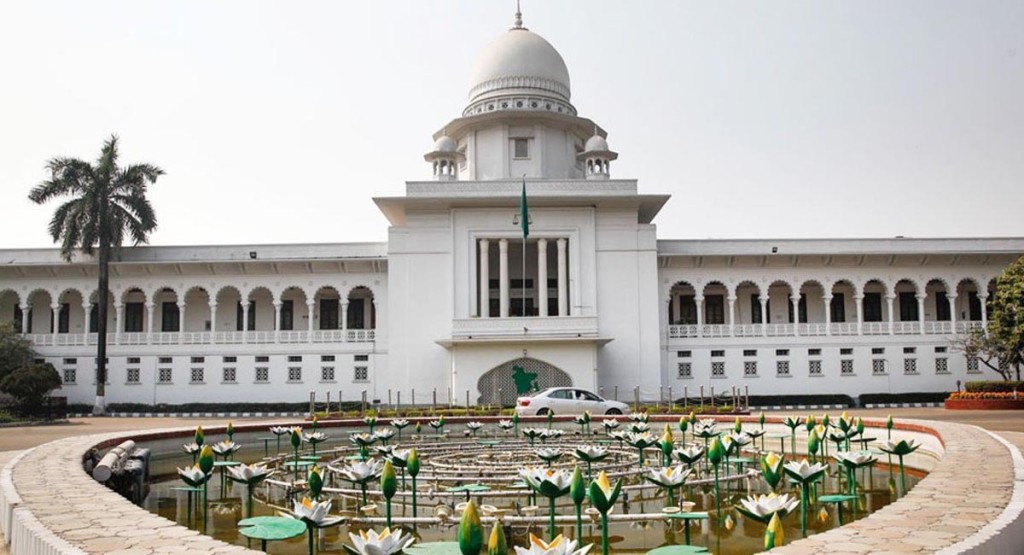 ১২ বিচারপতির বিষয়ে সুপ্রিম কোর্ট প্রশাসনের বিবৃতি 3 1739081285 ১২ বিচারপতির বিষয়ে সুপ্রিম কোর্ট প্রশাসনের বিবৃতি