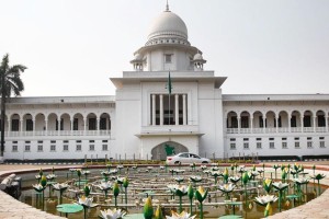 ১২ বিচারপতির বিষয়ে সুপ্রিম কোর্ট প্রশাসনের বিবৃতি