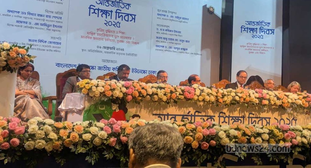 জাতীয় বিশ্ববিদ্যালয়ে অনার্স কোর্সের মেয়াদ ৩ বছর করার উদ্যোগ 2 1739100124 জাতীয় বিশ্ববিদ্যালয়ে অনার্স কোর্সের মেয়াদ ৩ বছর করার উদ্যোগ