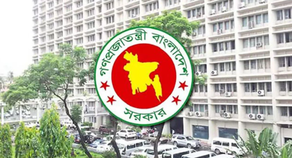 পদোন্নতি পেলেন ‘বঞ্চিত’ ৭৬৪ কর্মকর্তা 4 সংগ্রহীত