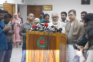 সংগ্রহীত