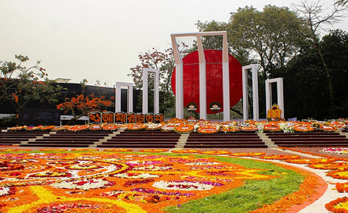 শহীদ মিনারে নিষিদ্ধঘোষিত দল বিশৃঙ্খলা করলে ব্যবস্থা:র‍্যাব