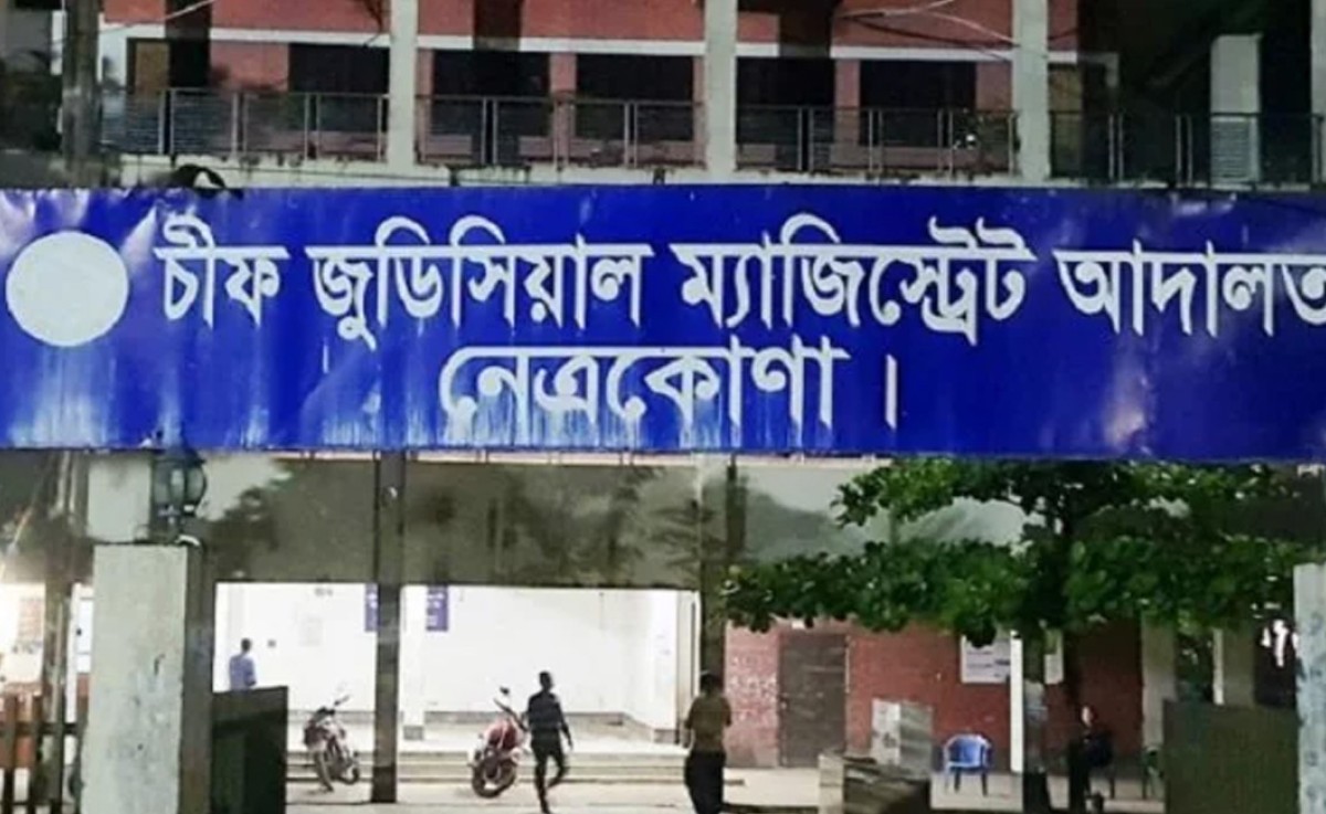 স্ত্রীকে ধর্ষণের প্রতিশোধ নিতে ধর্ষককে কুপিয়ে হত্যার স্বীকারোক্তি