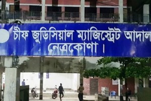 স্ত্রীকে ধর্ষণের প্রতিশোধ নিতে ধর্ষককে কুপিয়ে হত্যার স্বীকারোক্তি