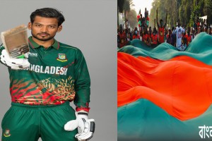 ‘তৈরি হও বিশ্ব, একটা ঝড় আসছে!’