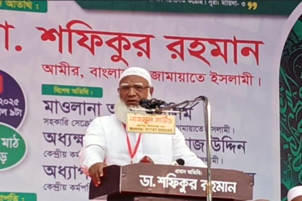 মেজরিটি-মাইনোরিটি মানি না, সবাই দেশের গর্বিত নাগরিক : জামায়াত আমির