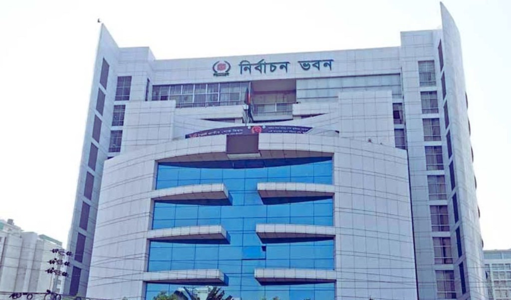 নির্বাচন ভবনে অনাকাঙ্ক্ষিত প্রবেশ ঠেকাতে ৮ নির্দেশনা 3 EC 1740672884 নির্বাচন ভবনে অনাকাঙ্ক্ষিত প্রবেশ ঠেকাতে ৮ নির্দেশনা
