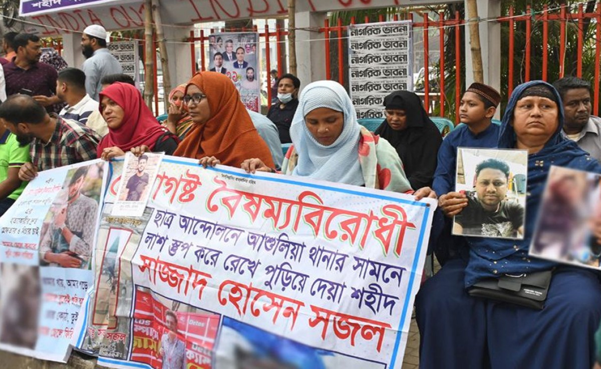 ‘দেশে কোনো নির্বাচন দেওয়ার আগে গণহত্যার বিচার করুন’