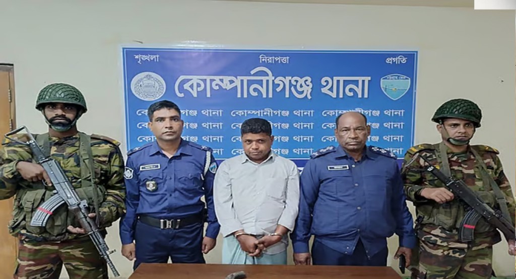 নোয়াখালীতে যৌথবাহিনীর অভিযানে অস্ত্রসহ বিএনপি নেতা গ্রেপ্তার 2 NOYAKHALI 1740393752 নোয়াখালীতে যৌথবাহিনীর অভিযানে অস্ত্রসহ বিএনপি নেতা গ্রেপ্তার
