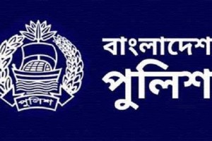 বাংলাদেশ পুলিশে চাকরি, আবেদন শেষ ২৪ ফেব্রুয়ারি