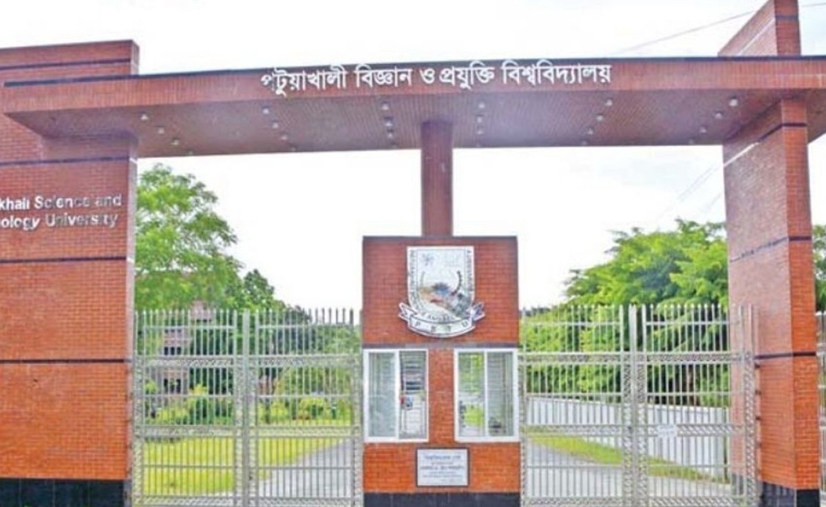 পবিপ্রবিতে শেখ পরিবারেরসহ আটটি হলের নাম পরিবর্তন