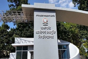 রুয়েটে নিষিদ্ধ ছাত্রলীগের সভাপতিসহ ৪ জনকে আজীবন, হল থেকে স্থায়ী বহিষ্কার ৪২