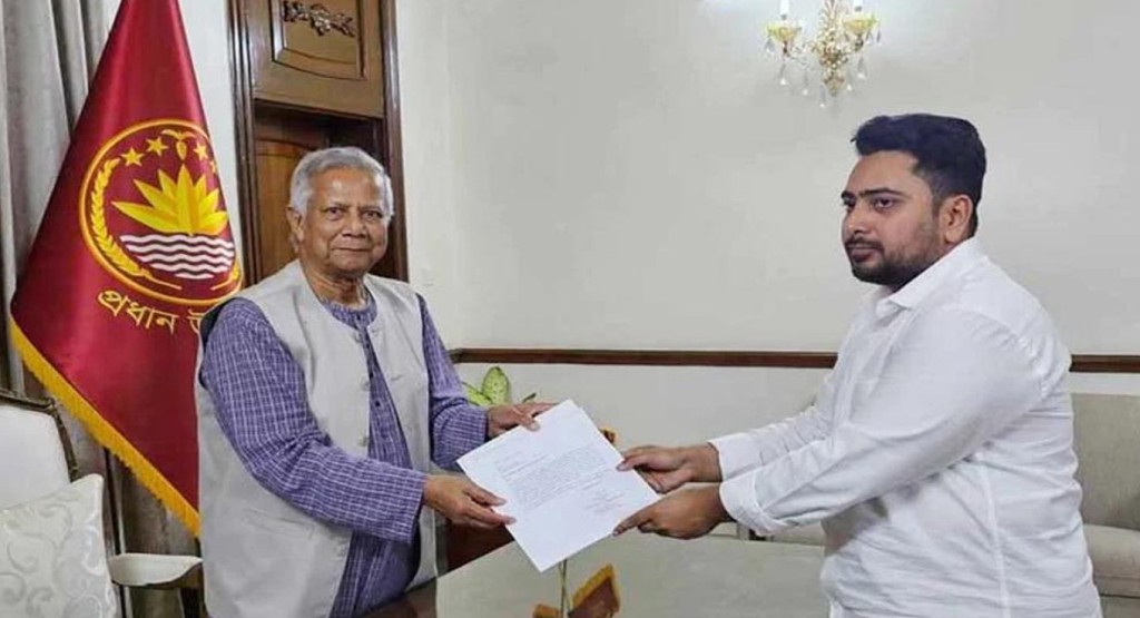 পদত্যাগের চিঠিতে যা লিখেছেন নাহিদ ইসলাম 4 Resign NAHID 1740482945 পদত্যাগের চিঠিতে যা লিখেছেন নাহিদ ইসলাম