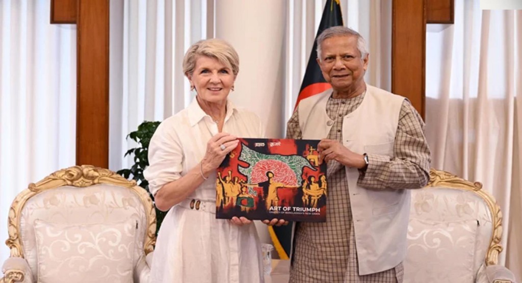 জাতিসংঘ মহাসচিব মার্চে ঢাকা সফর করবেন: জাতিসংঘ দূত 2 UN 1740329926 জাতিসংঘ মহাসচিব মার্চে ঢাকা সফর করবেন: জাতিসংঘ দূত