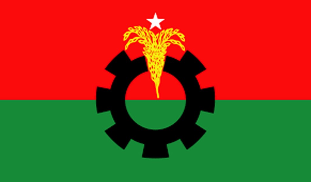 বর্ধিত সভা থেকে জাতীয় নির্বাচনমুখী যাত্রা শুরু করবে বিএনপি 4 Untitled 11 1740556461 বর্ধিত সভা থেকে জাতীয় নির্বাচনমুখী যাত্রা শুরু করবে বিএনপি