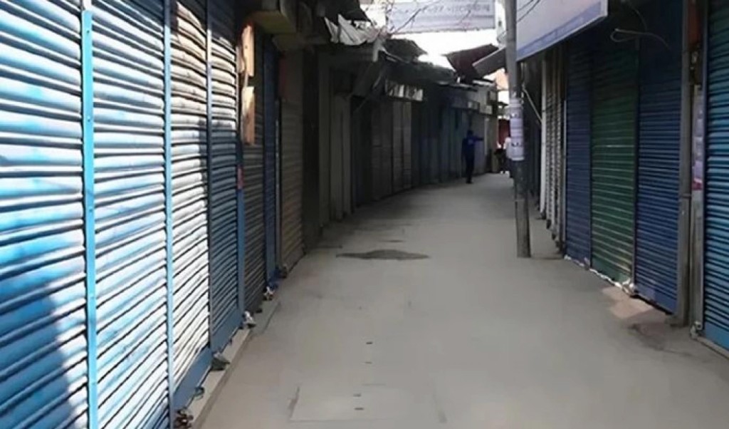 বৃহস্পতিবার ঢাকায় বন্ধ থাকবে যেসব মার্কেট ও দোকানপাট 2 Untitled 13 1740639007 বৃহস্পতিবার ঢাকায় বন্ধ থাকবে যেসব মার্কেট ও দোকানপাট