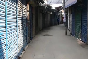 বৃহস্পতিবার ঢাকায় বন্ধ থাকবে যেসব মার্কেট ও দোকানপাট
