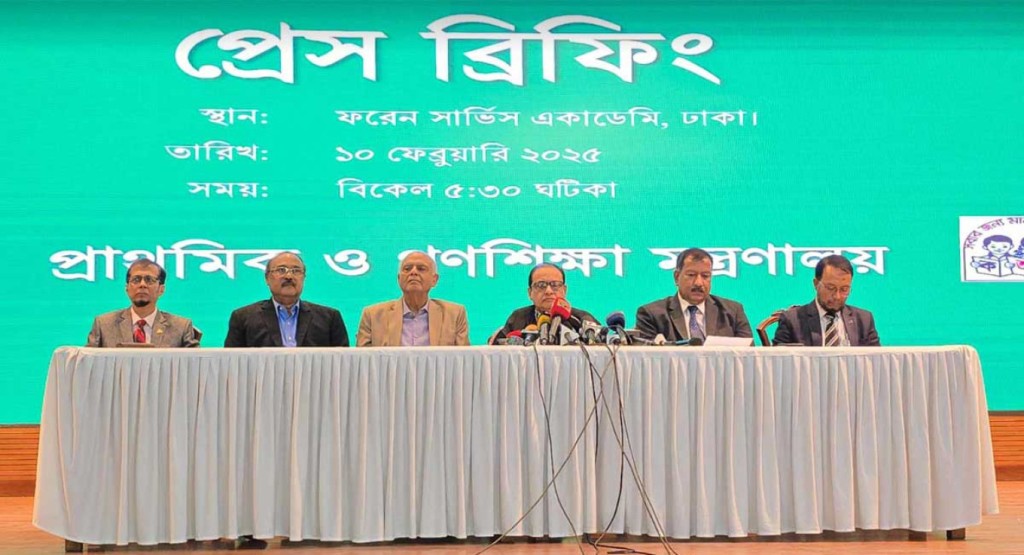 প্রাথমিক বিদ্যালয়কে সবুজ-হলুদ-লালে চিহ্নিত করা হবে : ড. মনজুর 2 Untitled 14 1739201104 প্রাথমিক বিদ্যালয়কে সবুজ-হলুদ-লালে চিহ্নিত করা হবে : ড. মনজুর