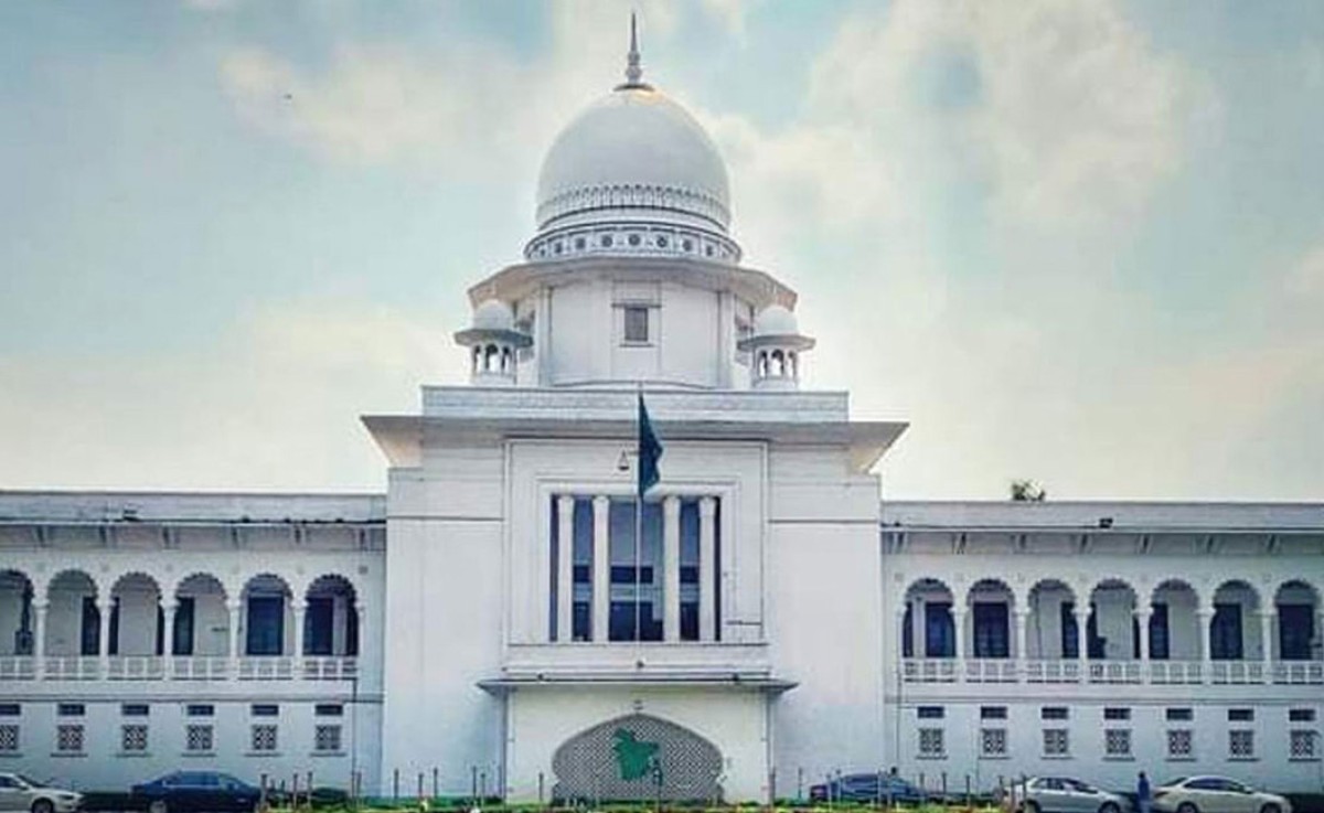 তত্ত্বাবধায়ক সরকার ব্যবস্থা নিয়ে শুনানি স্থগিত