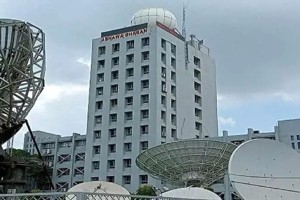 আজ কেমন থাকবে ঢাকার আবহাওয়া