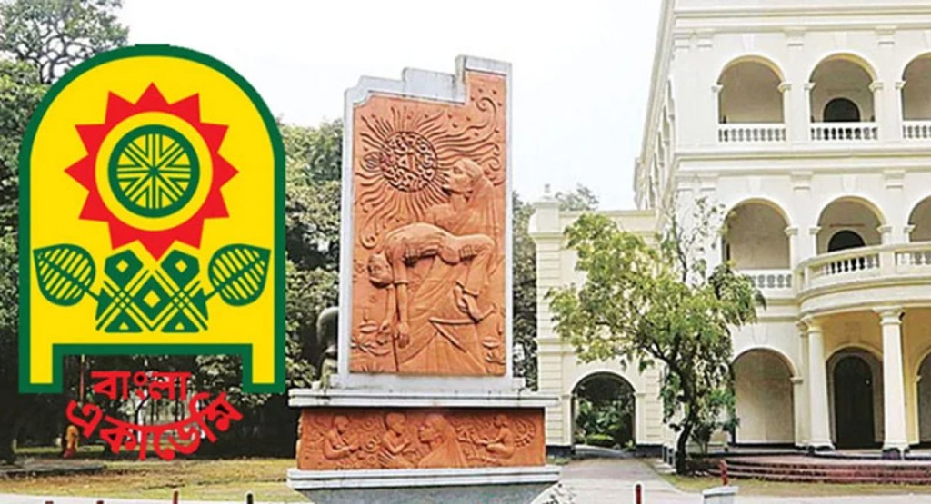 বইমেলায় বিনামূল্যে স্যানিটারি ন্যাপকিন বিতরণ অব্যাহত থাকবে: বাংলা একাডেমি 4 Untitled 1 1739770492 বইমেলায় বিনামূল্যে স্যানিটারি ন্যাপকিন বিতরণ অব্যাহত থাকবে: বাংলা একাডেমি