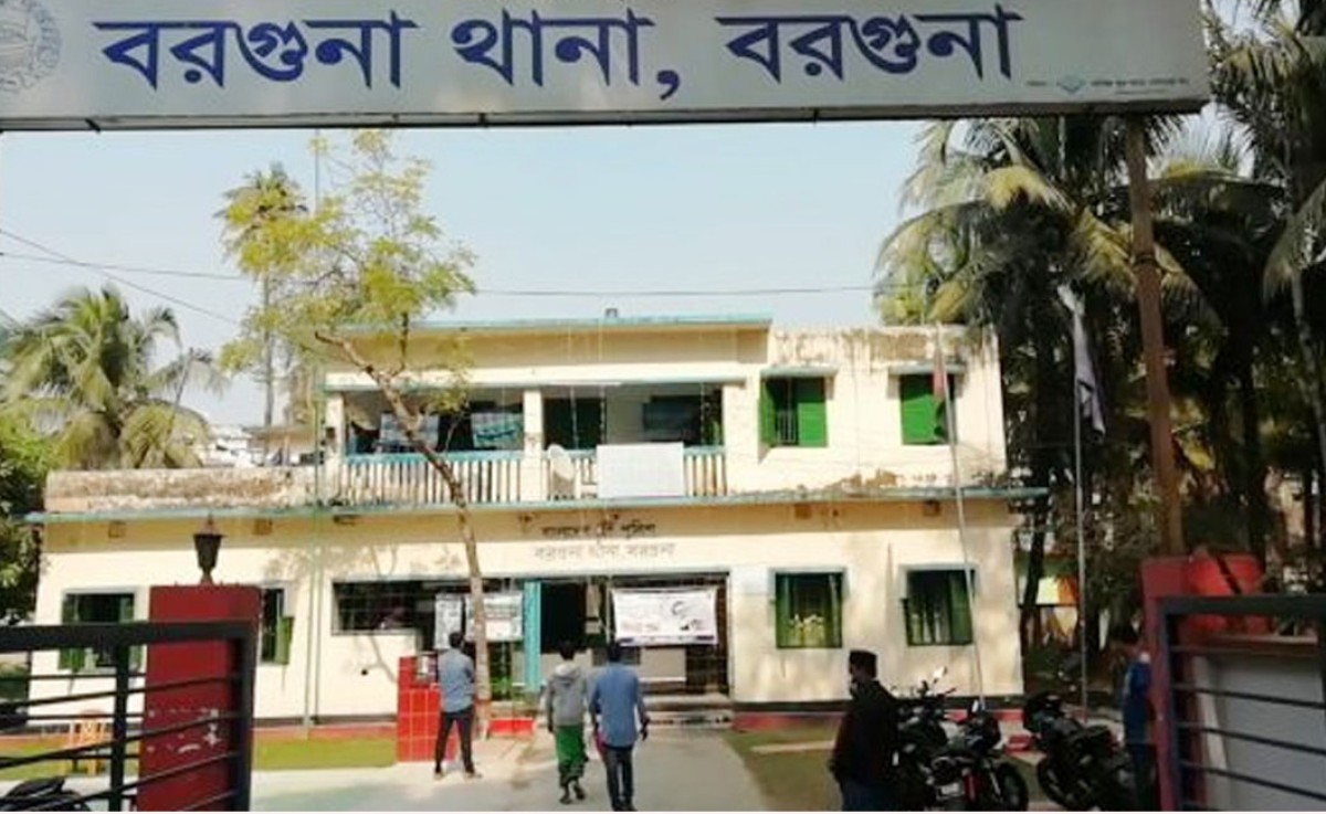 বরগুনায় স্ত্রীকে হ’ত্যা’র পর থানায় স্বামীর আত্মসমর্পণ