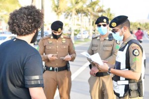 দুইদিনে ১১ দেশ থেকে বিতাড়িত হলো অন্তত ১৭০ পাকিস্তানি