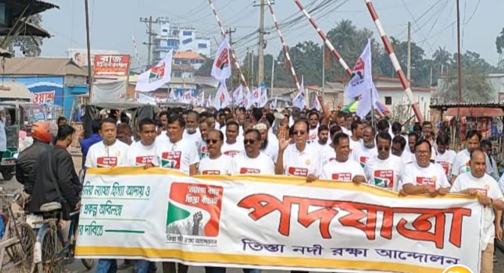 ‘জাগো বাহে তিস্তা বাঁচাই’ পদযাত্রায় মানুষের ঢল 4 Untitled 1 1739863950 ‘জাগো বাহে তিস্তা বাঁচাই’ পদযাত্রায় মানুষের ঢল