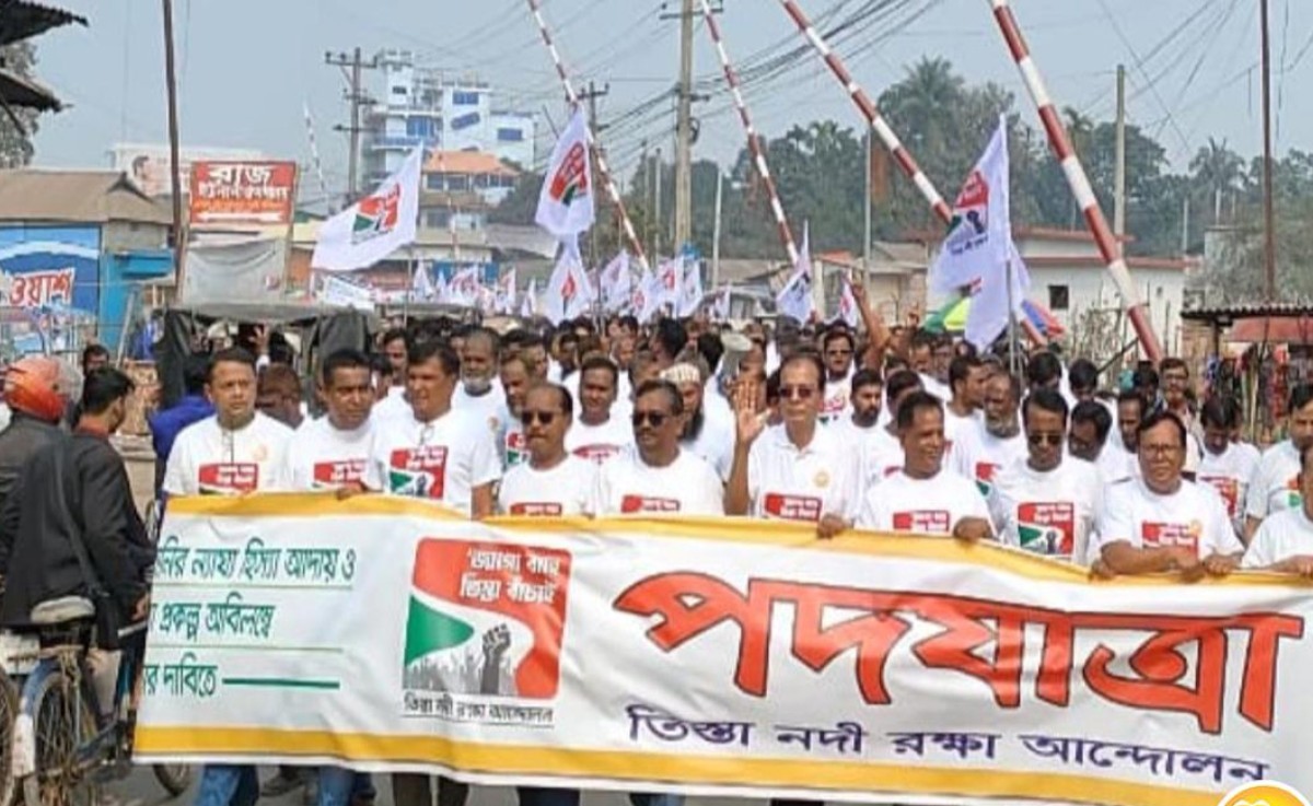 ‘জাগো বাহে তিস্তা বাঁচাই’ পদযাত্রায় মানুষের ঢল