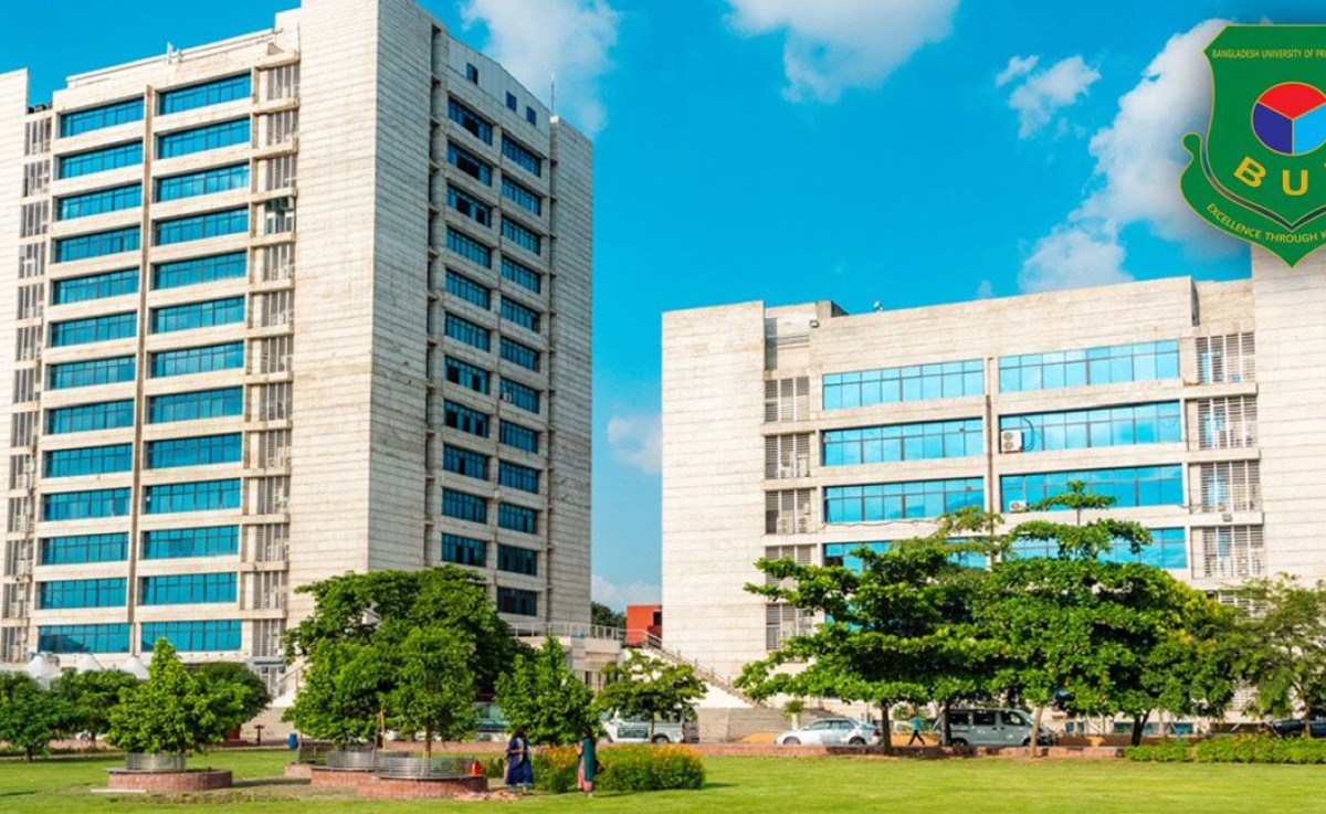 ১৩ বিভাগে শিক্ষক নিয়োগ দেবে বিইউপি