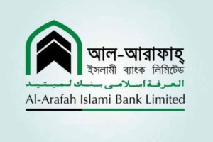 জনবল নেবে আল-আরাফাহ ইসলামী ব্যাংক